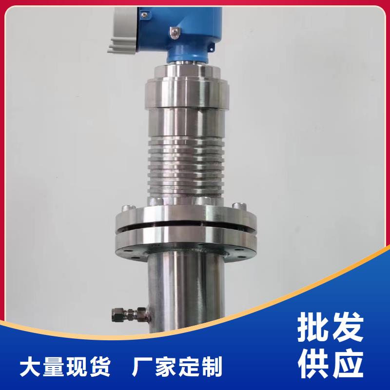 德克斯差压智能变送器用心制造
