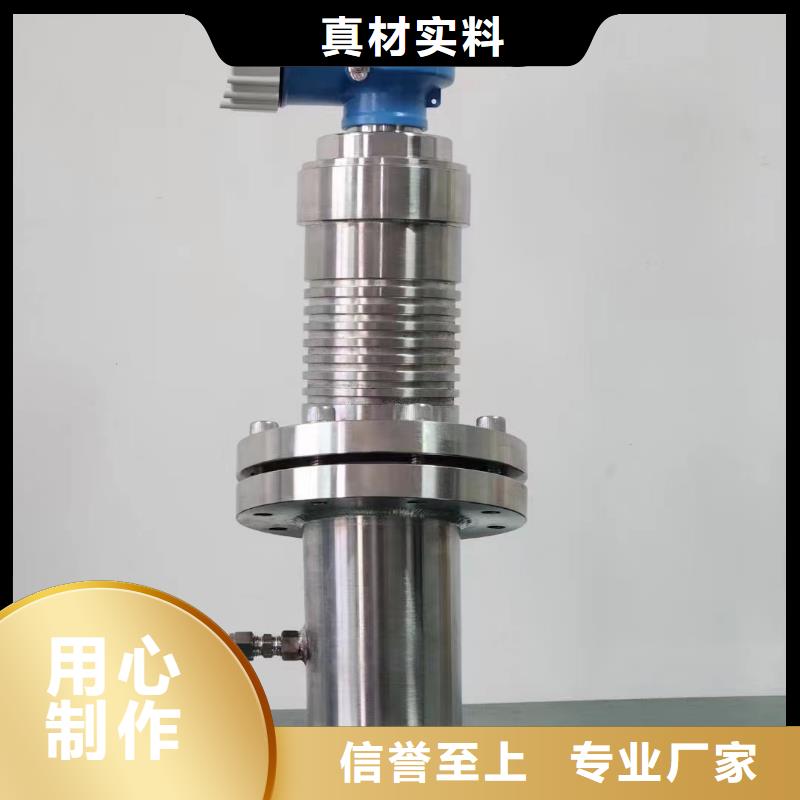 德克斯液位计浮球免费询价