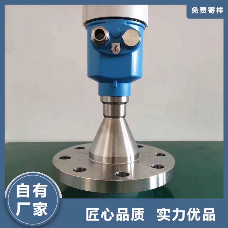 德克斯,防水电缆品质保障价格合理