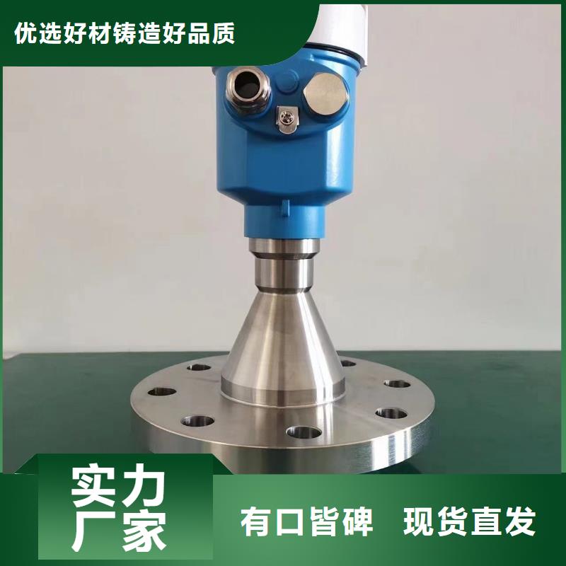 德克斯差压智能变送器用心制造