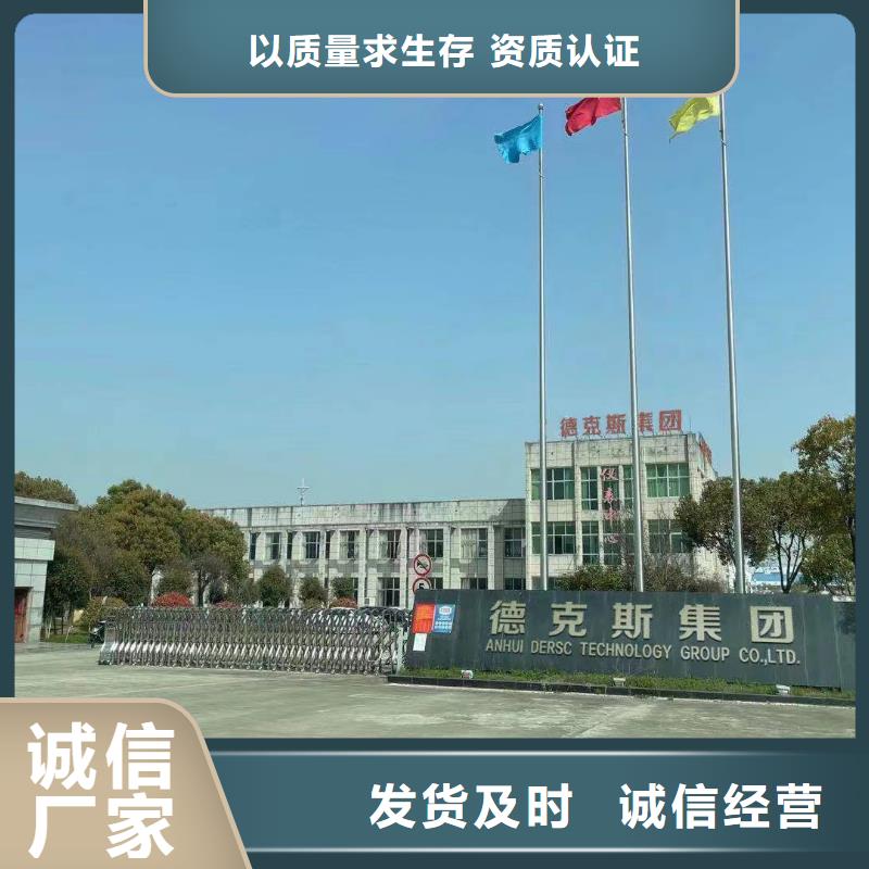 德克斯工业热电偶好厂家有担当
