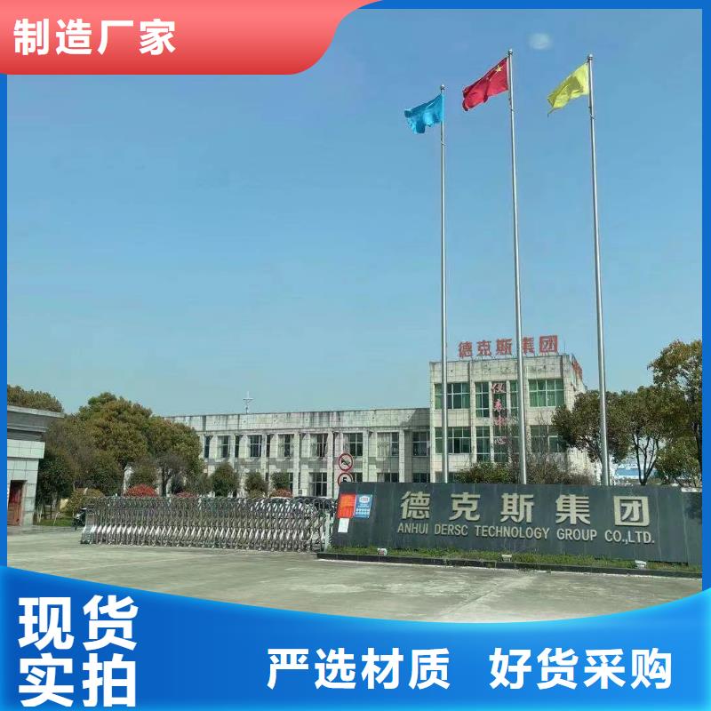 德克斯川仪压力变送器打造行业品质