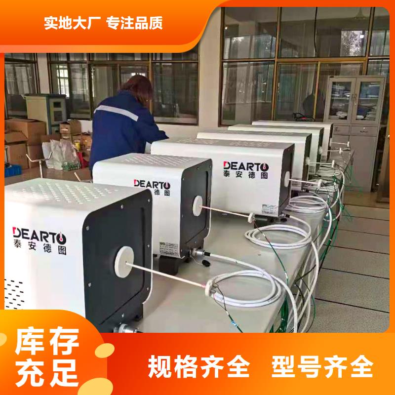 德克斯工业热电偶厂家经验丰富
