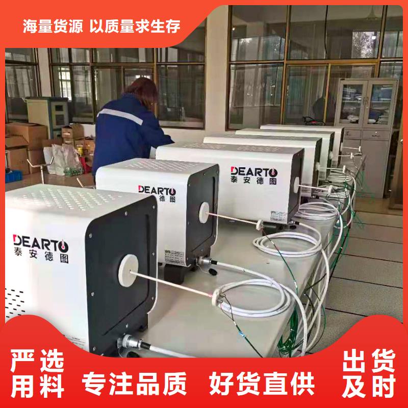 德克斯川仪压力变送器打造行业品质