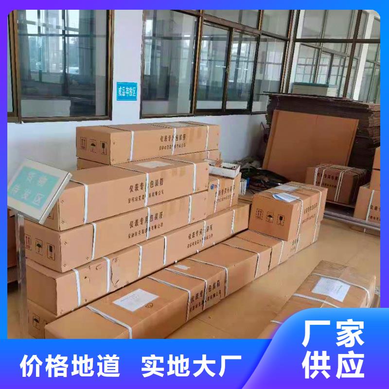 德克斯工业热电偶大量现货供应