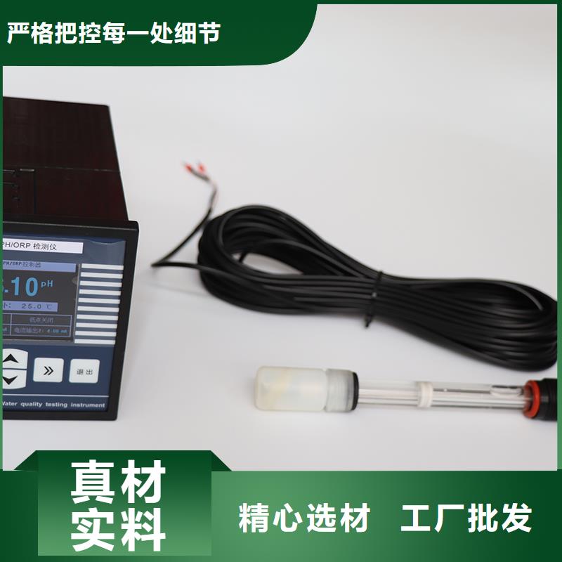 德克斯防水电缆厂家规格全