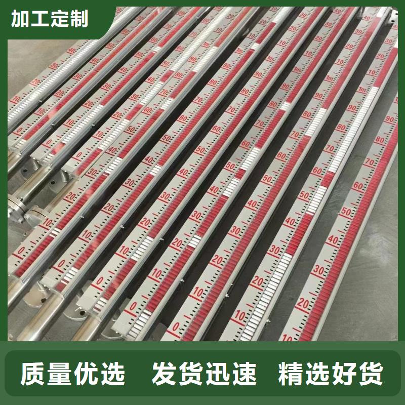 德克斯扁平电缆厂家型号齐全