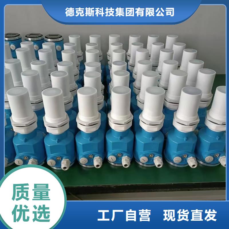 德克斯工业热电阻源头厂源头货