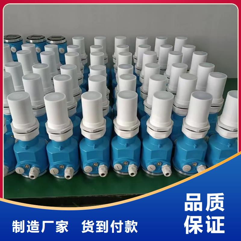 德克斯差压智能变送器专心专注专业