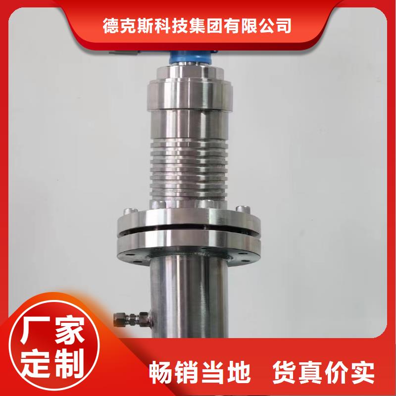 德克斯-特种电缆专业生产设备