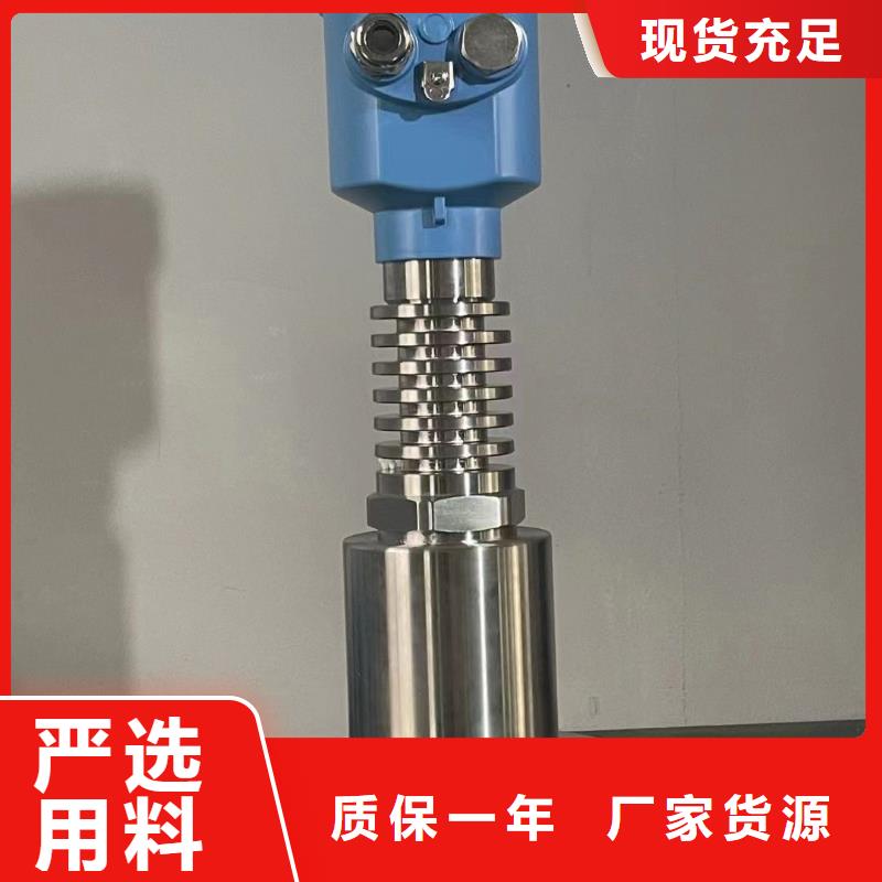 德克斯防水电缆厂家规格全