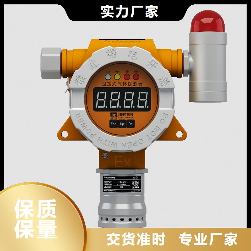 德克斯【桥架】厂家货源