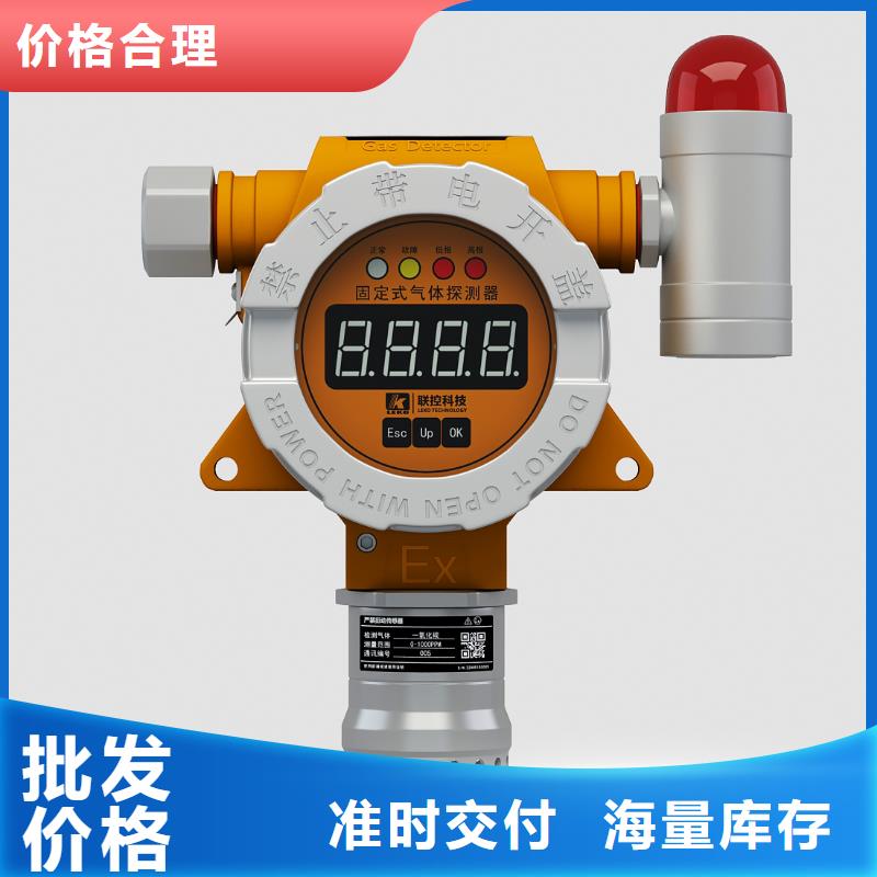 德克斯【温度传感器】设计制造销售服务一体