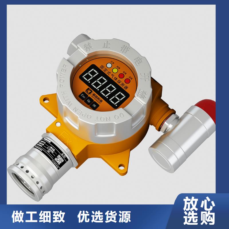 德克斯磁翻板液位计专业按需定制