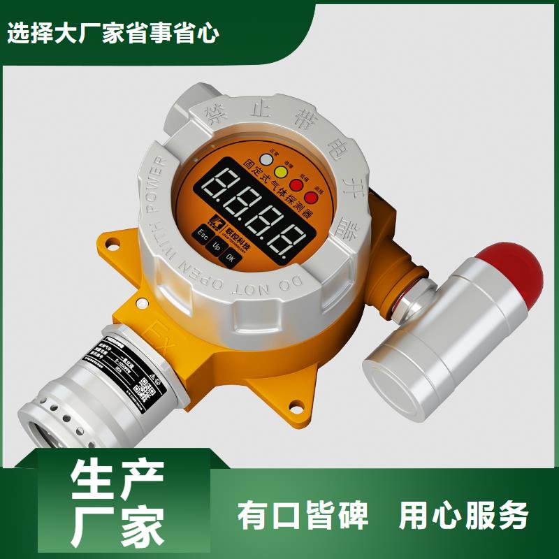 德克斯母线低价货源
