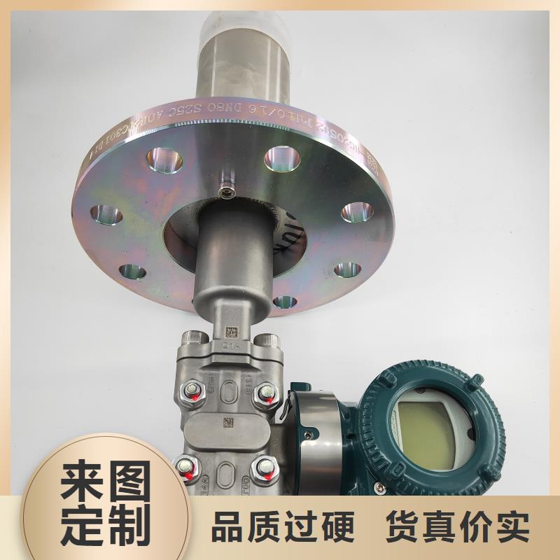 德克斯 温度传感器源头工厂