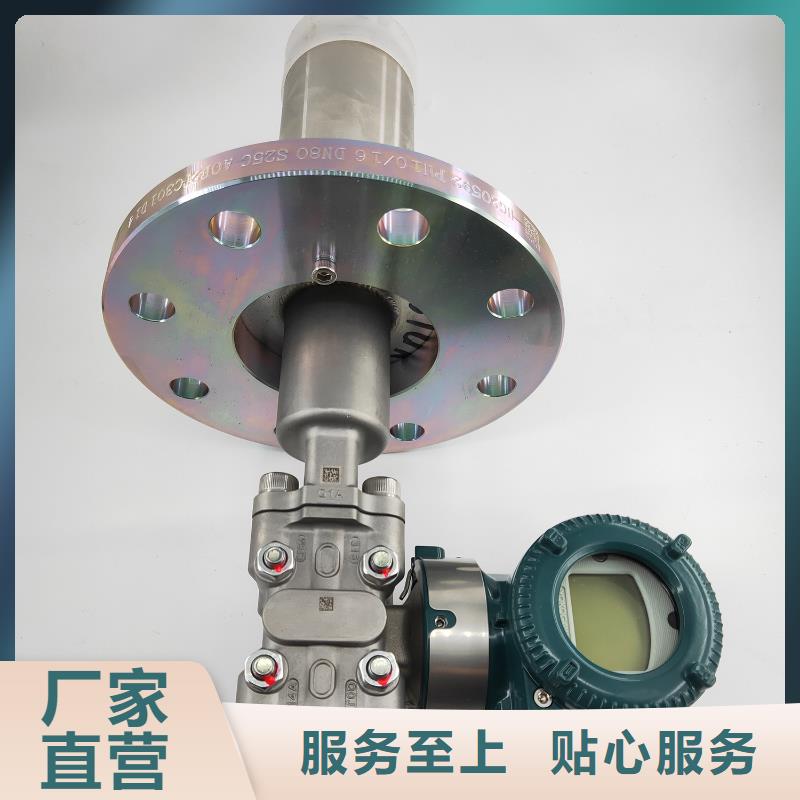 德克斯,母线质量检测