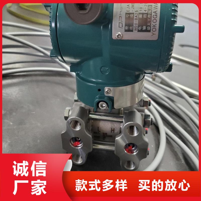 德克斯气体检测仪您身边的厂家