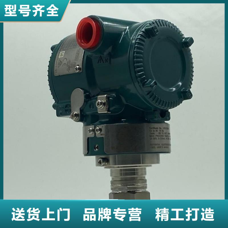德克斯电伴热带用途广泛