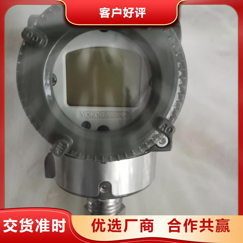 德克斯电伴热带厂家十分靠谱