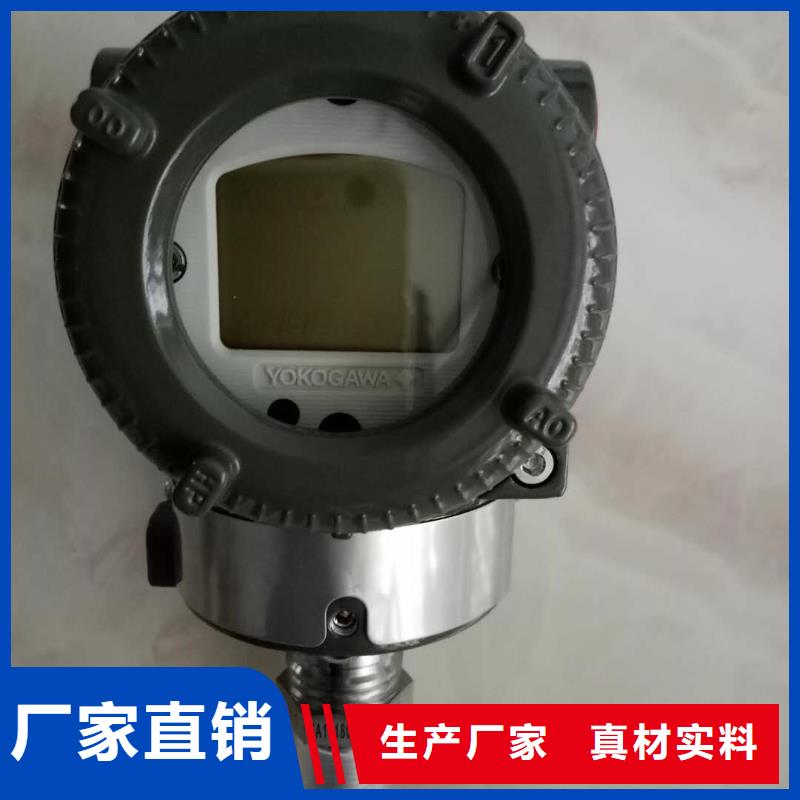 德克斯电伴热带用途广泛
