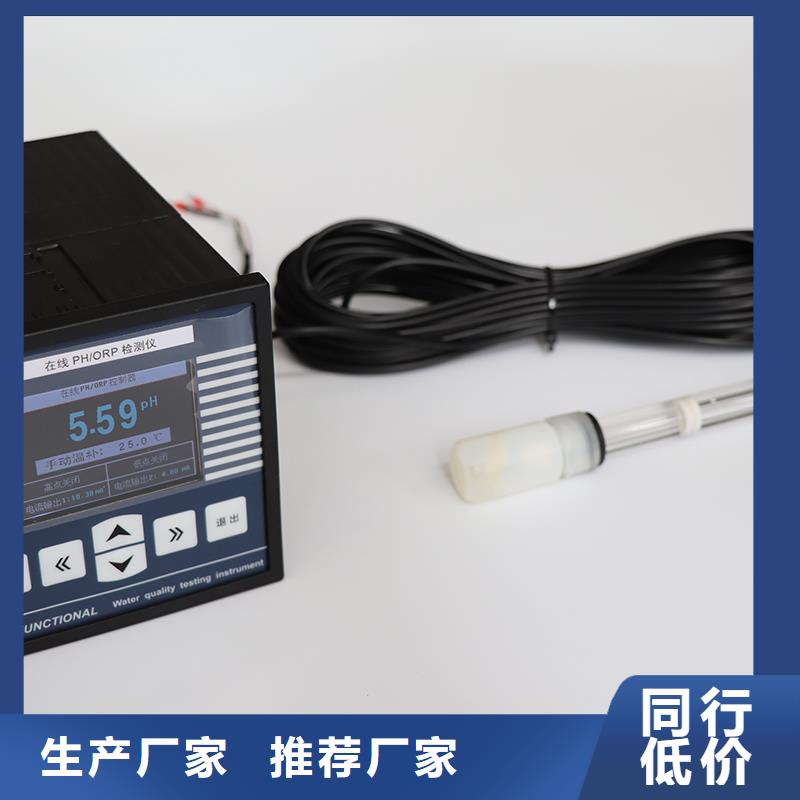 德克斯智能差压变送器支持批发零售