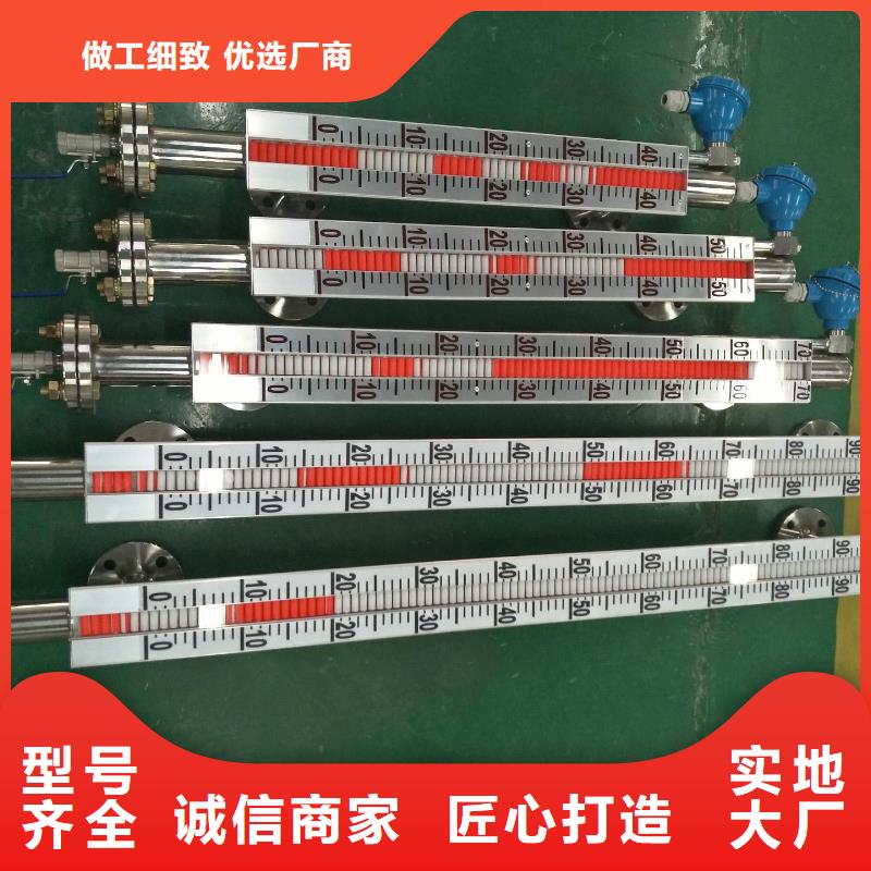 德克斯_液位仪表一站式采购商