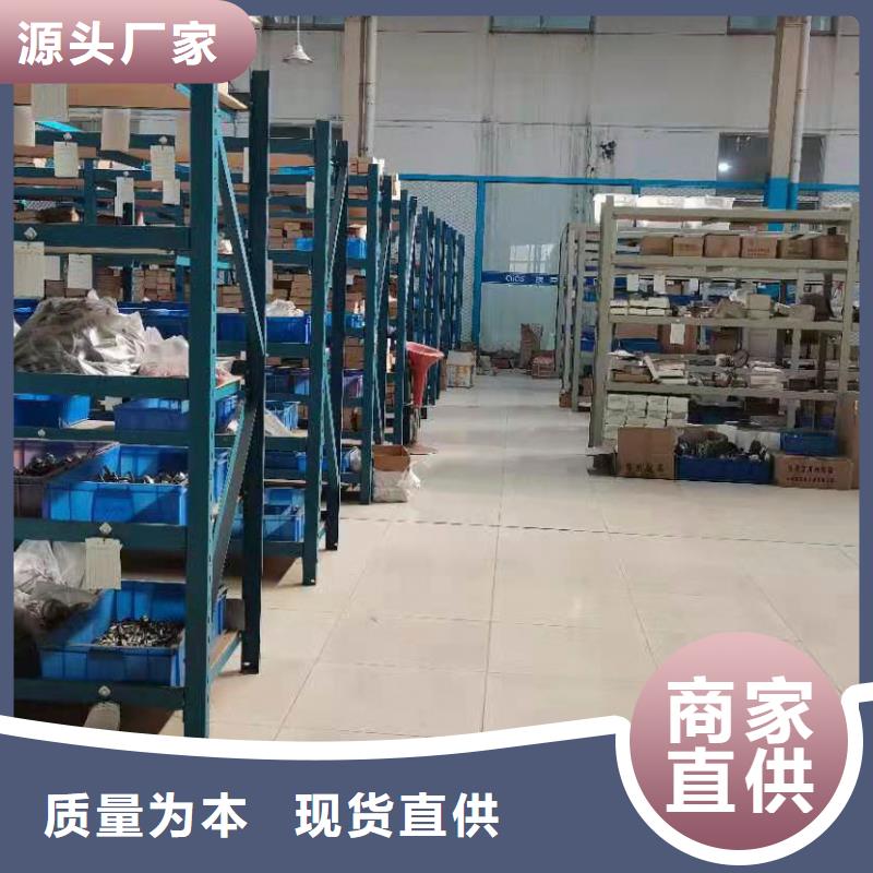 德克斯光伏电缆超产品在细节