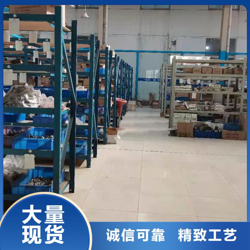 德克斯 计算机电缆精选厂家好货