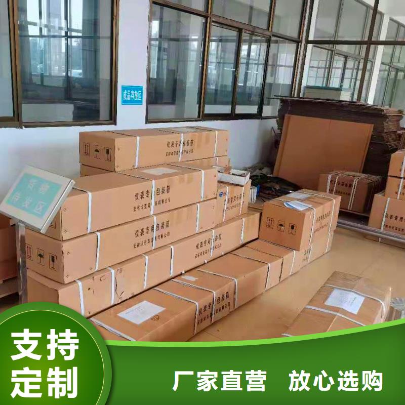 德克斯船用电缆欢迎来电询价