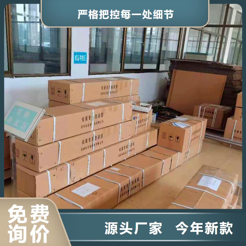 德克斯机车电缆库存齐全厂家直供
