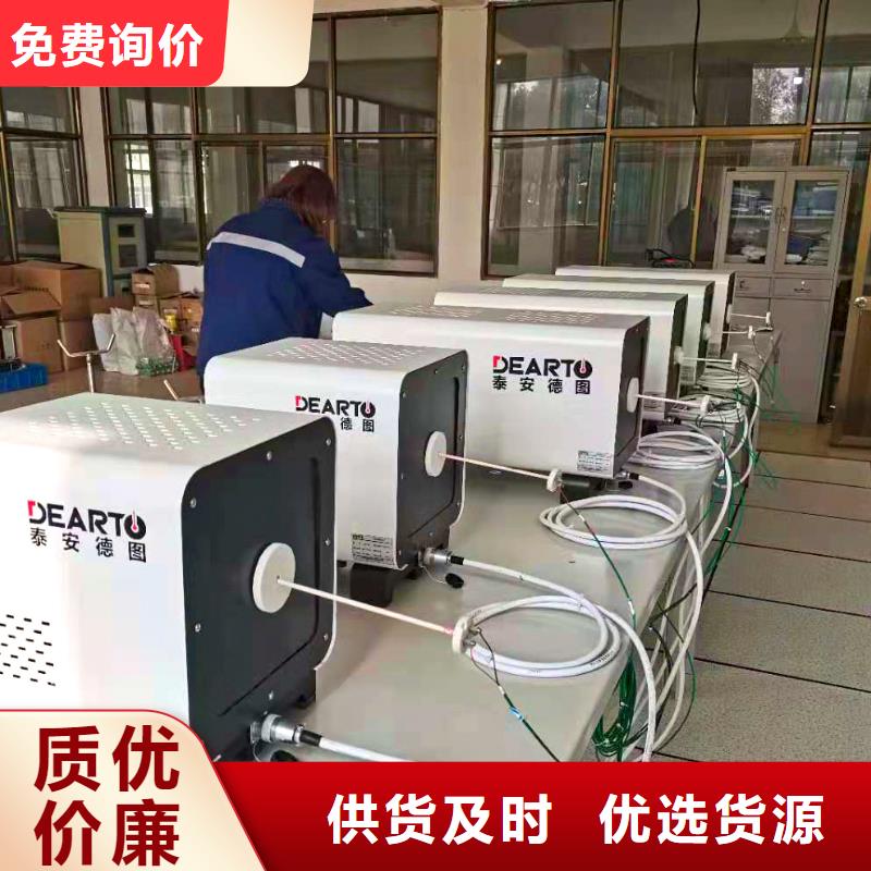 德克斯电伴热带厂家货源稳定