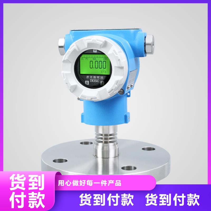 德克斯属波纹补偿器海量现货