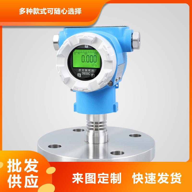 德克斯 【工业热电偶】实体厂家大量现货