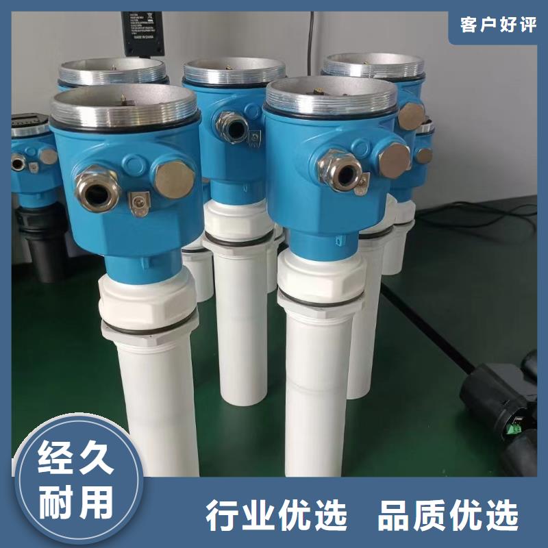 德克斯 计算机电缆精选厂家好货