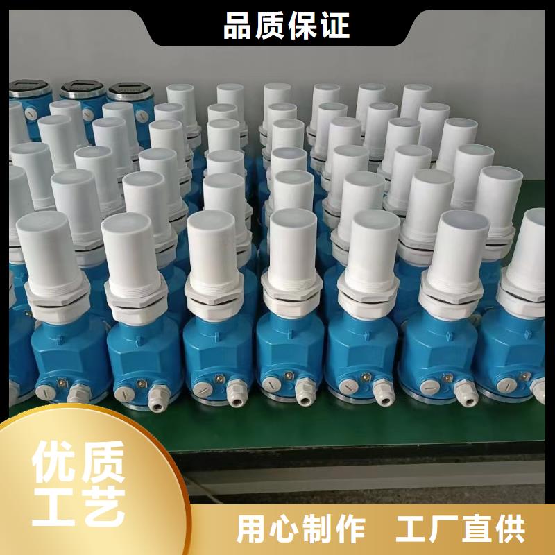 德克斯 智能差压变送器保障产品质量