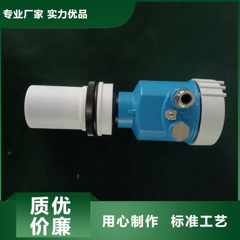 德克斯-操作柱免费安装