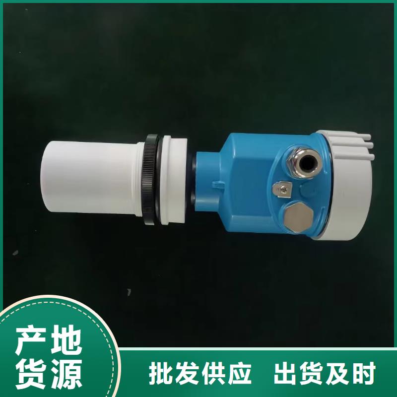 德克斯【温度仪表】厂家定制