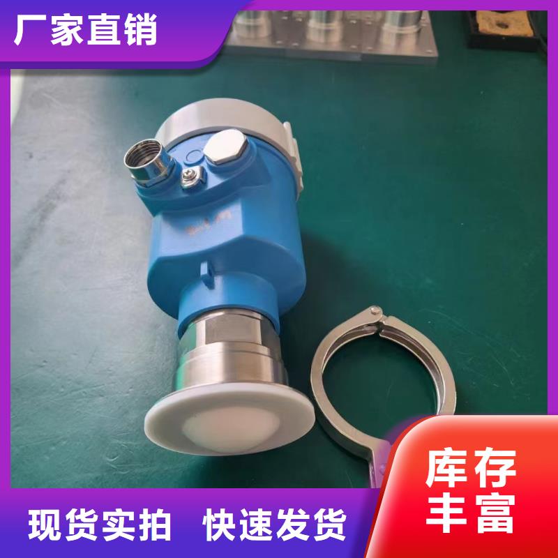 货源稳定 德克斯 【气体检测仪】专业生产N年-v651.com