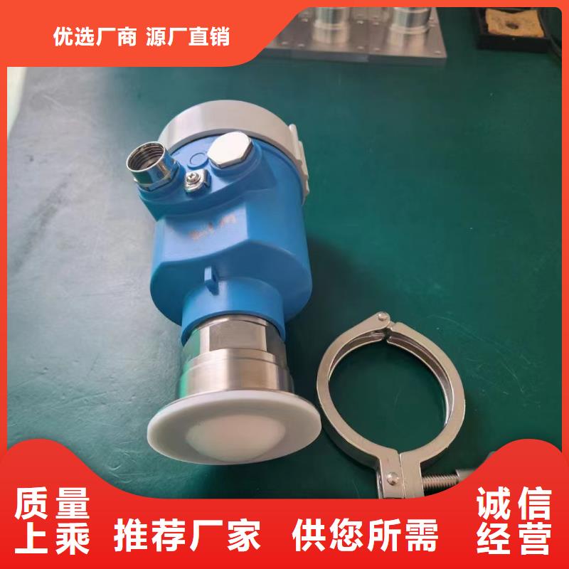 德克斯【工业热电阻】源厂供货