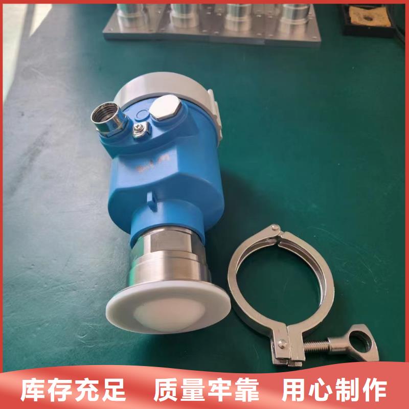 【德克斯智能数显表免费获取报价】