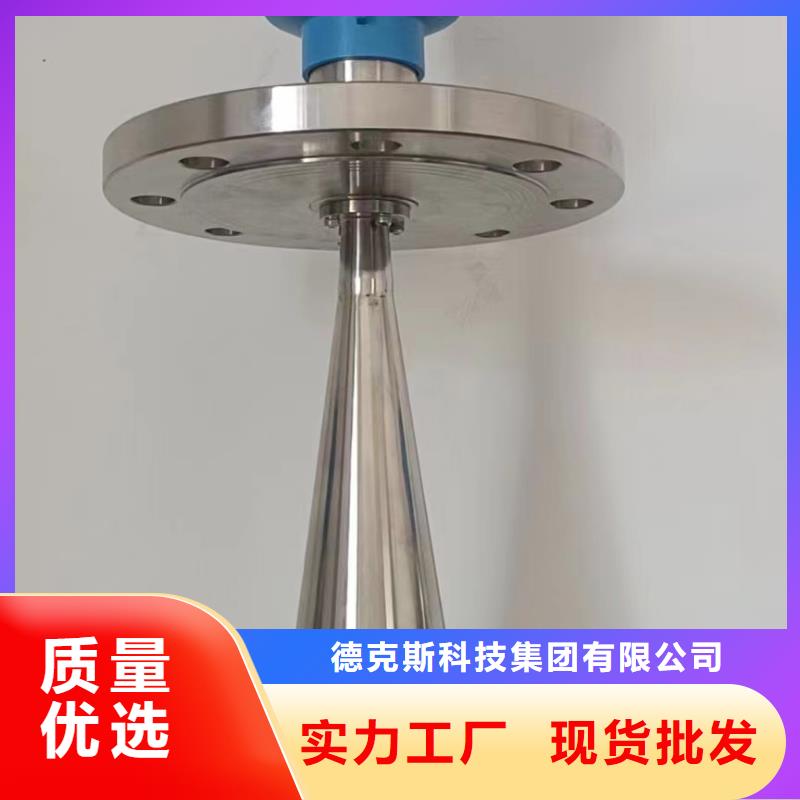 德克斯电伴热带高品质诚信厂家