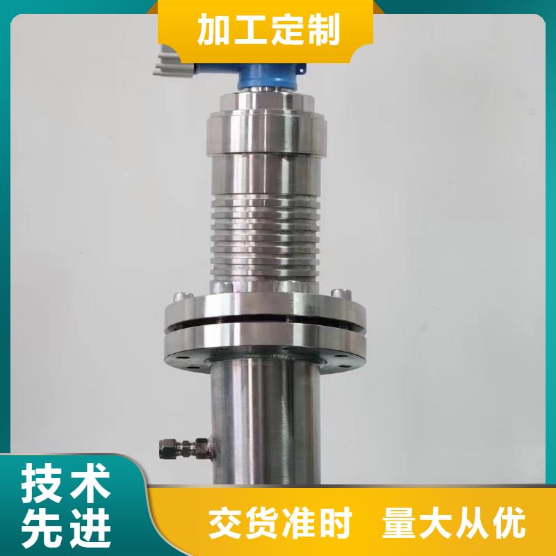 德克斯通信电缆供您所需