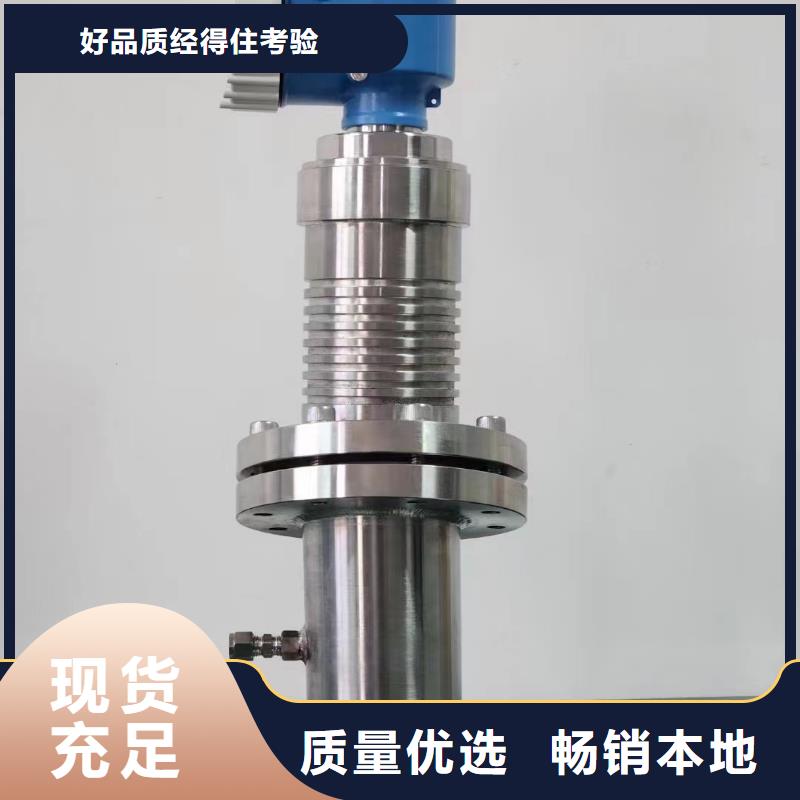 德克斯工业热电偶严选材质