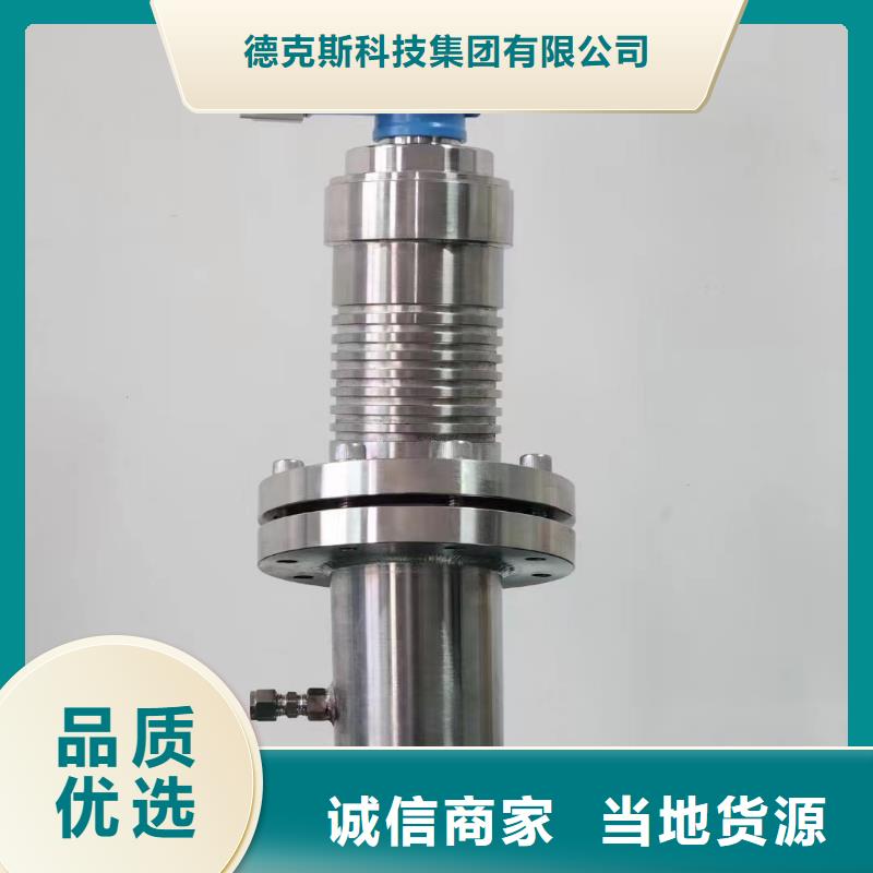 德克斯卷筒电缆工厂现货供应