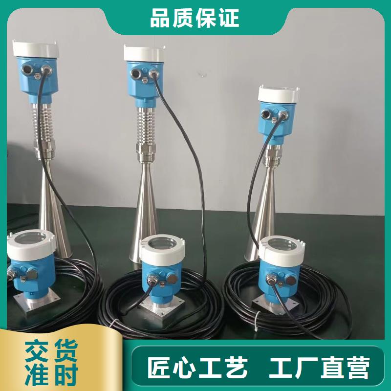 德克斯 温度传感器源头工厂