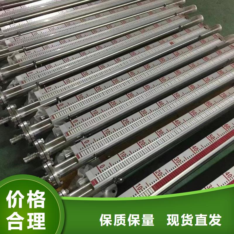 德克斯电力电缆质量为本