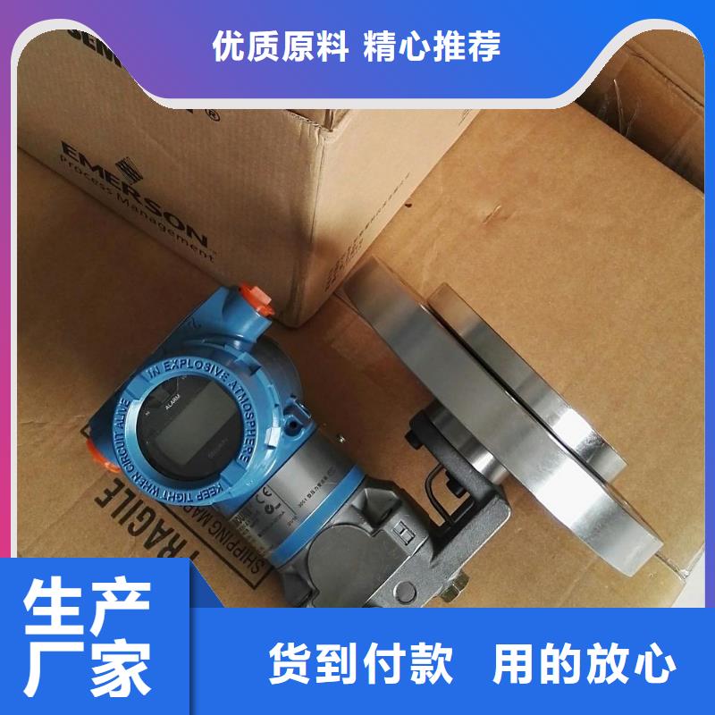【德克斯】卷筒电缆定金锁价