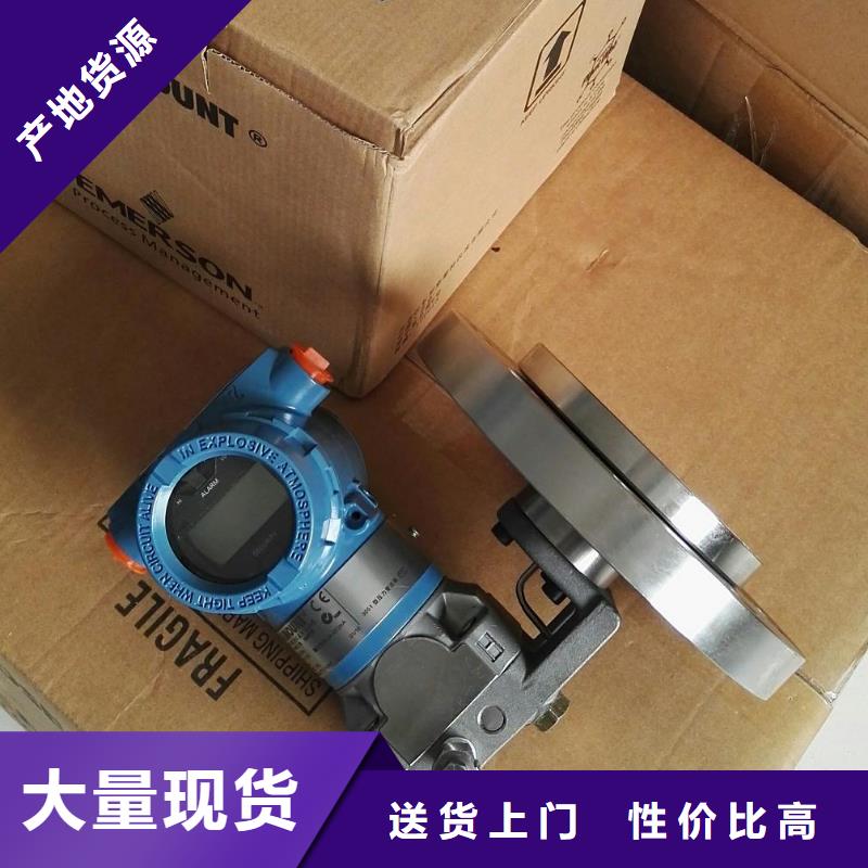 德克斯低烟无卤电缆实力才是硬道理
