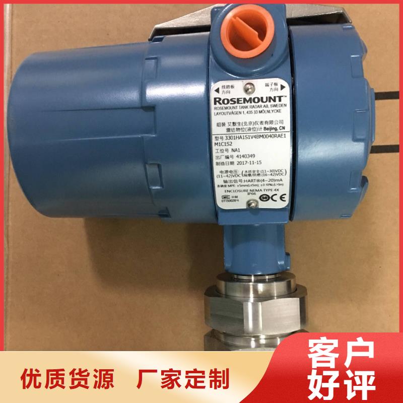 德克斯低烟无卤电缆优质原料